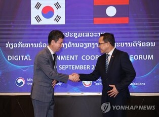 S. Korea seeks Laos' support for corporate activities, int'l expo bid