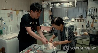 들꽃영화상 대상에 양영희 감독 '수프와 이데올로기'