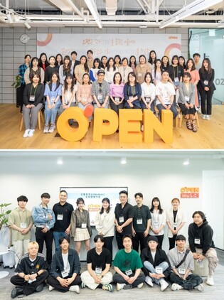 [방송소식] CJ ENM 창작자 발굴 프로젝트 '오펜' 새 기수 선발