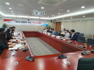 충남도, '환황해 포럼' 대백제전 연계 9월 24∼26일 개최