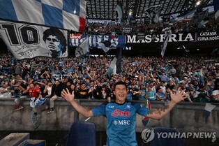 나폴리-마요르카 방한경기 최종 무산…축구협회 '불허' 결론