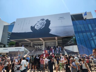 막바지 향하는 칸영화제…황금종려상은 누구에게