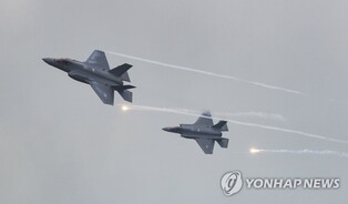 (LEAD) (Yonhap Feature) S. Korea, U.S. stage massive live-fire drills marking 70th alliance anniv. amid N.K. threats