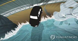 Mother, son killed after SUV crashes into sea