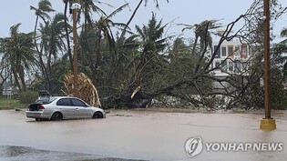 About 3,000 S. Korean tourists stranded in Guam due to Typhoon Mawar aftermath