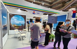 강릉시, 다양한 국제행사 적극 참여…국제관광도시 도약