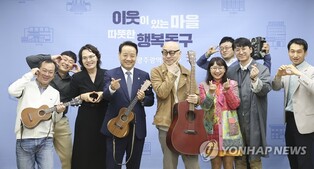 '흥행 청신호' 제2회 광주 버스킹 월드컵 신청자 몰려