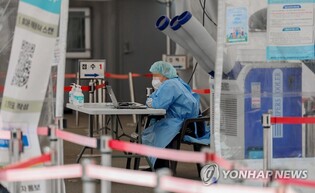 S. Korea's new COVID-19 cases under 20,000 for 3rd day