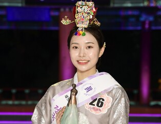 전통미인 '미스 춘향 진'에 김주희…"꿈이 이뤄졌어요"