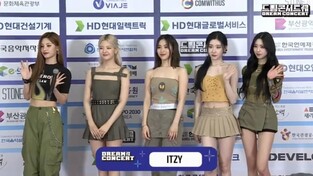 K팝 스타들, 드림콘서트서 부산세계박람회 유치 기원