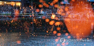 도로 마비·인터넷 끊긴 낙화놀이…함안군수, 사과문 발표