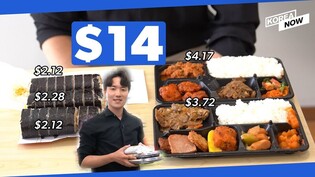 The cheapest restaurant in South Korea