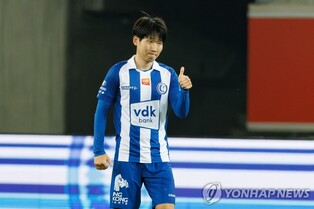 '홍현석 84분' 벨기에 프로축구 헨트, 3-1 승…막판 5경기 무패