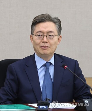 S. Korea steps up diplomatic efforts to win U.N. Security Council seat