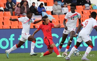 Knockouts-bound S. Korea play Gambia to goalless draw at FIFA U-20 World Cup