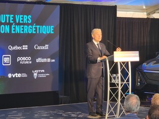 POSCO Future M-GM venture secures C$300 mln funding from Canadian gov't