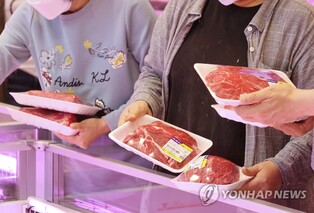 S. Korea to lower tariffs on major agricultural imports amid inflation
