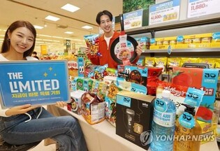Retail sales up 4 pct in April on outdoor activities, shopping events