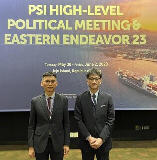 S. Korea, Japan hold nonproliferation consultations; urge N.K. to scrap plan to launch satellite