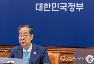 PM asks Fukushima inspection team to brief public on results in transparent manner