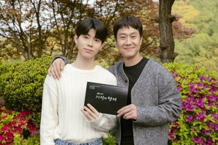 [방송소식] JTBC 새 드라마 '기적의 형제' 내달 28일 첫 방송