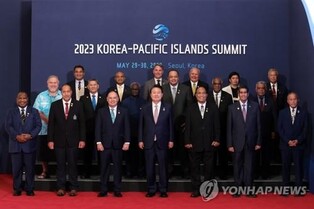 Pacific island leaders visit Busan to seek closer cooperation