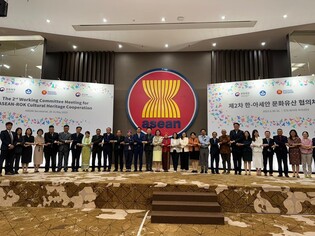 한-아세안 문화유산 협의체, 30∼31일 인도네시아서 회의 개최