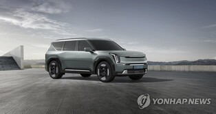 Kia aims to sell 93,000 EVs in Europe this year