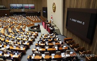 (LEAD) Nursing act scrapped in revote after Yoon's veto
