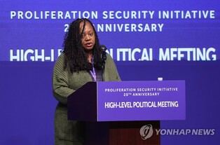 Members of anti-proliferation initiative agree to step up cooperation against changing security environment