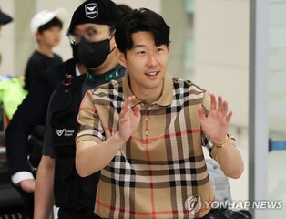 Tottenham star Son Heung-min returns home after up-and-down Premier League season