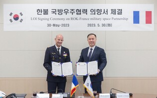S. Korea, France sign arrangement on military space partnership