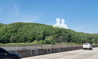 울산판 '큰바위얼굴' 추진…250억짜리 기업인 흉상에 논란