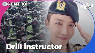 BTS' j-hope tapped as assistant drill instructor