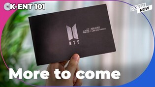 BTS stamp sales open for ARMYs overseas