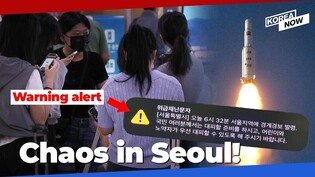 North Korea’s rocket crash, panic among South Koreans, and what next?