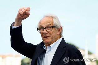 87세 거장 켄 로치 감독 "이번이 마지막 영화지만…혹시 모르지"