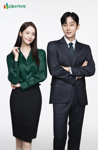 DB손해보험, 새 광고모델에 배우 진영 선정