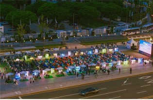 서울시, 6월부터 광화문 책마당 오후 4∼9시 야간운영