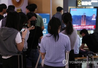 (2nd LD) N. Korea admits failure of spy satellite launch, vows to seek 2nd launch in near future