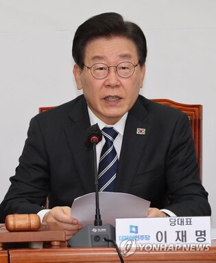 Rival parties strongly condemn N.K. rocket launch