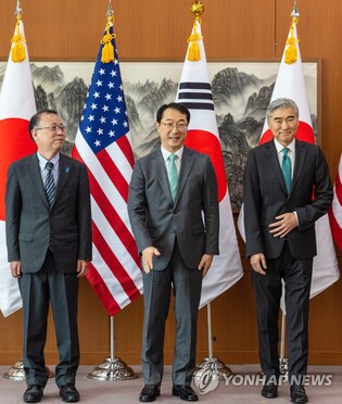 Nuke envoys of S. Korea, U.S., Japan 'strongly condemn' N.K. space launch