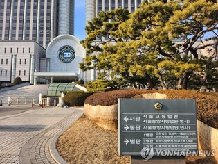 Man given 1-yr sentence for habitual dating violence