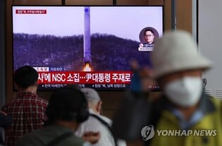 (LEAD) Rival parties strongly condemn N.K. rocket launch