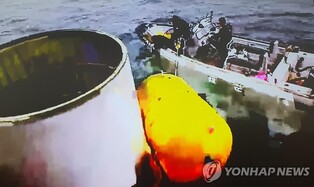 N.K.'s space vehicle possibly had technical glitch from 'excessive route change': S. Korean spy agency