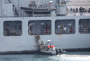 N. Korea slams anti-proliferation drills in S. Korea