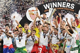 유로파리그 결승 '100% 승률 맞대결'서 세비야 승부차기로 우승