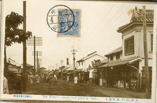 '광복을 꿈꾼 청년들'…대구근대역사관, 독립운동사 특별기획전