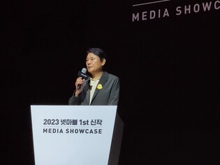 권영식 넷마블 대표 "IP 강조한 신작게임으로 글로벌시장 공략"