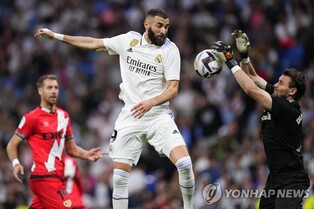 레알 마드리드, 2년 연속 포브스 '최고 가치 프로축구팀'